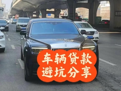 四平汽车抵押贷款中押本不押车贷款需要什么材料?
